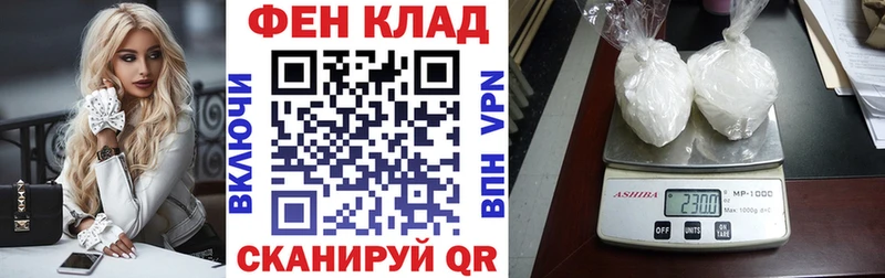 Amphetamine 97%  Купить где  Камешково 