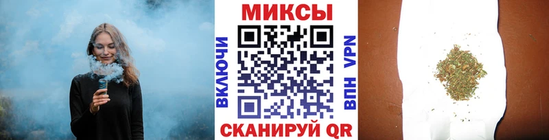 Бутират 99%  Купить закладки  Камешково 