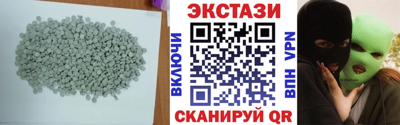 Купить где  Камешково  Ecstasy Philipp Plein 