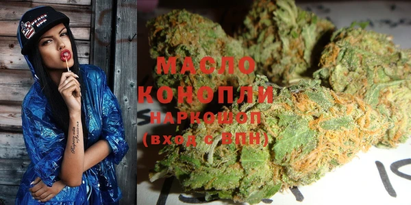 прущая мука Каменка