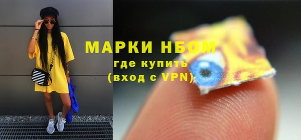 скорость Ижевск
