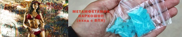прущая мука Каменка