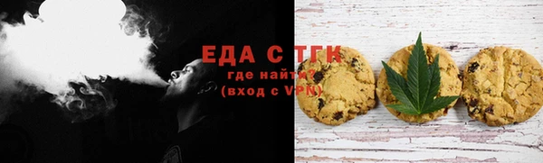 прущая мука Каменка