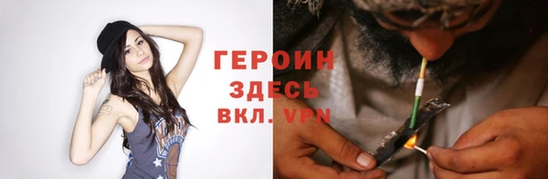 скорость mdpv Тольятти