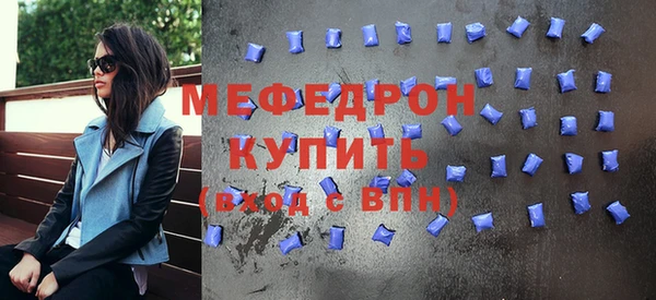 марки nbome Каменногорск