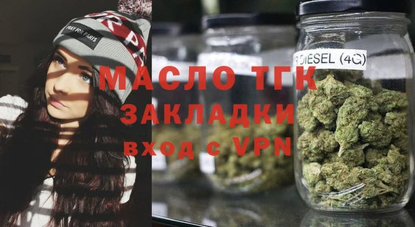 прущая мука Каменка