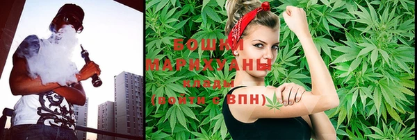 герыч Каменск-Шахтинский