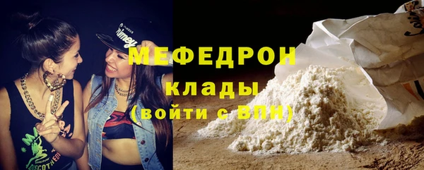 марки nbome Каменногорск
