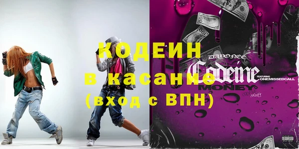 прущая мука Каменка