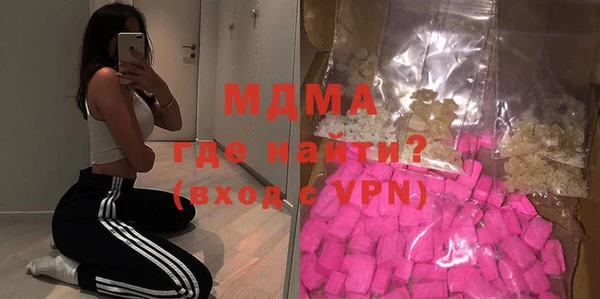 прущая мука Каменка