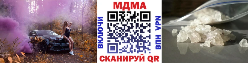 Купить  Камешково  МДМА VHQ 